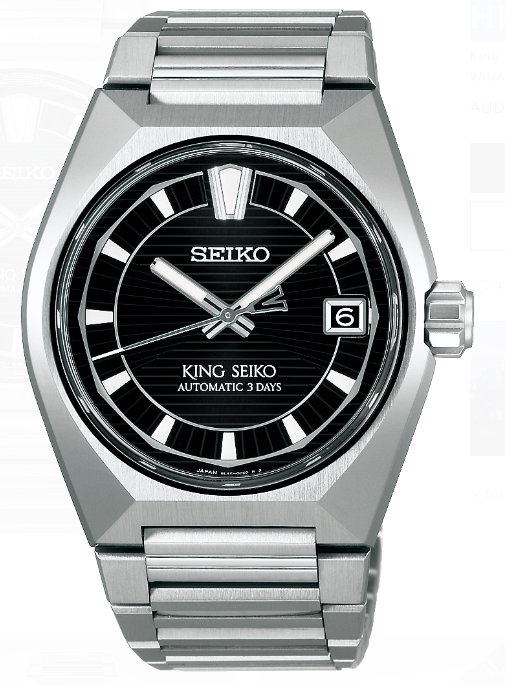 Seiko King Seiko VANAC HKF003 Replica Watch